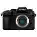 Buy Panasonic Lumix DC-G97 Mirrorless Camera Body (Black)