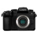 Buy Panasonic Lumix DC-G97 Mirrorless Camera Body (Black)