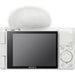 Sony ZV-1 Digital Camera (White) price