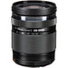 OM System OM-5 Mark II Mirrorless Camera with 14-150mm F/4-5.6 II Lens (Black) uk price