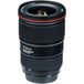 Canon EF 16-35mm f/4 L IS USM Lens uk