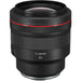 Best Canon RF 85mm f/1.2L USM