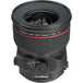 Buy Canon TS-E 24mm F3.5 L II lens