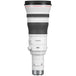 Buy Canon RF 800mm f/5.6 L IS USM Lens