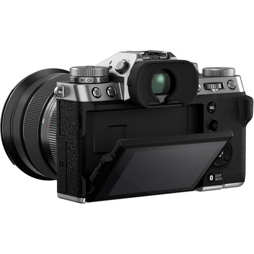 Fujifilm X-T5 Kit with 16-80mm (Silver) Price