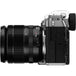 Fujifilm X-T5 Kit with 18-55mm (Silver) Price
