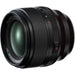 Best Fujifilm XF 56mm F1.2 R WR