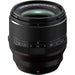 Buy Fujifilm XF 56mm F1.2 R WR