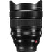 Fujifilm XF 8-16mm f/2.8 R LM WR Lens Price