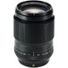 Buy Fujifilm XF 90mm F2 R LM WR