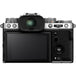 Fujifilm X-T5 Kit with XF 16-50mm F/2.8-4.8 lens (Silver) in UK