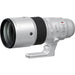 Fujifilm XF 500mm F/5.6 R LM OIS WR Camera Lens in UK