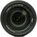 Nikon AF-S DX 18-300mm F/3.5-6.3G ED VR UK