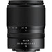 Buy Nikon Z 18-140mm f/3.5-6.3 VR Lens