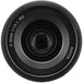 Nikon Z 35mm f/1.8 S Lens Uk