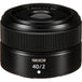 Nikon Z8 Mirrorless Camera Body with Z 24-120mm f/4 S + Z 40mm F2 Lens uk price 