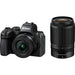 Buy Nikon Z50 II Twin Kit (Z DX 16-50mm F/3.5-6.3 VR, Z DX 50-250 F/4.5-6.3 VR)