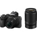 Buy Nikon Z50 Body with Z DX 16-50mm F/3.5-6.3 VR +Z DX 50-250 F/4.5-6.3 VR + FTZ II