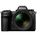 Buy Nikon Z6 III + Z 24-70mm f/4 S