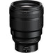 buy Nikon Z 85mm F/1.2 S Lens