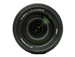 Nikon AF-S DX 18-300mm F/3.5-6.3G ED VR Camera Lens