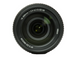 Nikon AF-S DX 18-300mm F/3.5-6.3G ED VR Camera Lens