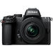 Online Nikon Z50 II Twin Kit (Z DX 16-50mm F/3.5-6.3 VR, Z DX 50-250 F/4.5-6.3 VR)