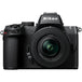 Online Nikon Z50 II Twin Kit (Z DX 16-50mm F/3.5-6.3 VR, Z DX 50-250 F/4.5-6.3 VR)