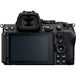 Review Nikon Z5 II Body with Z 24-200mm F/4-6.3 VR Lens