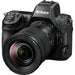Nikon Z8 Mirrorless Camera Body with Z 24-120mm f/4 S + Z 40mm F2 Lens in UK