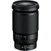 Nikon Z 28-400mm F4-8 VR price