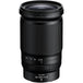 Nikon Z 28-400mm F4-8 VR price