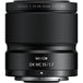 Best price for Nikon Z DX MC 35mm F/1.7 Camera Lens