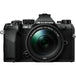Buy OM System OM-5 Mark II Mirrorless Camera with 14-150mm F/4-5.6 II Lens (Black)
