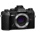 Buy OM System OM-5 Mirrorless Camera Body (Black) with M.Zuiko ED 60 f2.8 Marco Lens