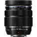 OM System OM-1 Mark II Mirrorless Camera with 12-40mm F/2.8 Pro II Lens Review