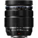 OM System OM-1 Mark II Mirrorless Camera with 12-40mm F/2.8 Pro II Lens Review