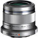 buy Olympus M.Zuiko 45mm F/1.8 (Silver)