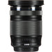 Olympus M.Zuiko ED 12-200mm f/3.5-6.3 (Black) price