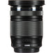 Olympus M.Zuiko ED 12-200mm f/3.5-6.3 (Black) price