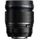 Olympus M.Zuiko ED 25mm F1.2 PRO price