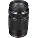 OlympusM.ZuikoED75-300mmf4.8-6.7II price