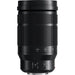 Panasonic Leica DG Vario-Elmarit 50-200mm f/2.8-4 ASPH. POWER O.I.S. Lens (HES50200) price