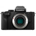 Buy Panasonic Lumix DC-G100DM Black Mirrorless Camera with 12-60mm f/3.5-5.6 Camera Lens