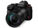 Buy Panasonic Lumix DC-S1 IIE Mirrorless Camera Body with (24-105mm F4)