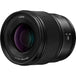 Panasonic Lumix S 50mm f/1.8 Lens (S-S50) price