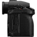 Panasonic Lumix DC-S1 IIE Mirrorless Camera Body with (24-105mm F4) online