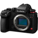Panasonic Lumix DC-S1 IIE Mirrorless Camera Body in UK