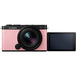 Best Panasonic Lumix DC-S9N body with 18-40mm F/4.5-6.3 Lens (Pink) price
