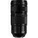 Panasonic Lumix S 100-500mm F/5-7.1 O.I.S. Camera Lens (L Mount) in UK
